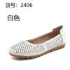 GKTINOO White Genuine Leather Ladies Breathable Summer Shoes Women Flats Slip-On Loafers Round Toe Soft Flat Shoes Casual