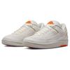 Кроссовки Shelflife x Air Jordan 2 Retro Low Unisex White Sail Light-Bone DV7128-110