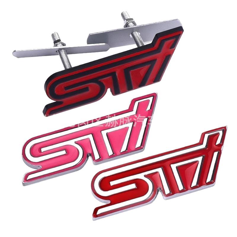 Subaru Impreza Legacy Forester STI Car Metal Emblem - Decorative Grille & Rear Tail Badge
