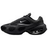 Женские кроссовки Air Max Muse Черный/Разноцветный/Металлический серебристый IB2221-002