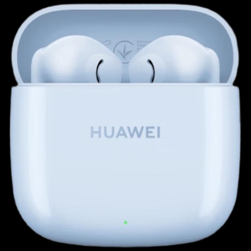 Huawei Беспроводные Bluetooth-наушники FreeBuds SE 2
