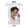 BTS МИРОВОЙ ТУР «ЛЮБИ СЕБЯ»: SPEAK YOURSELF’ ФИНАЛЬНОЕ КОЛЬЦО Официальная фотокарточка