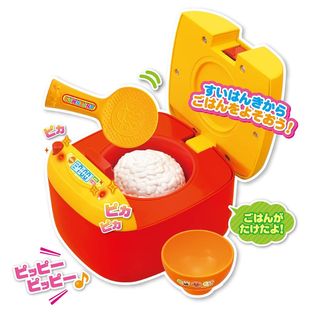 JOYPALETTE Anpanman Dinner Is Dinner Set Ready! Anpanman's