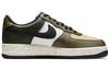 Nike Air Force 1 Low Gore Tex Escape DM6435-222