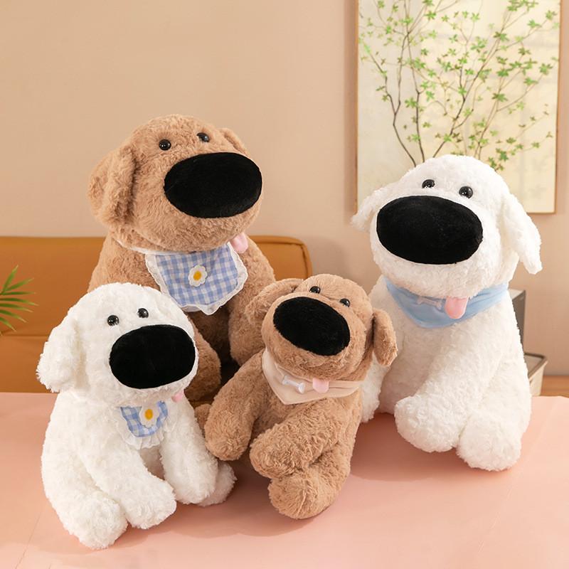Big Creative Nose Dog Plush Toy Goofy Plush Gift Children Holiday Doll Gift
