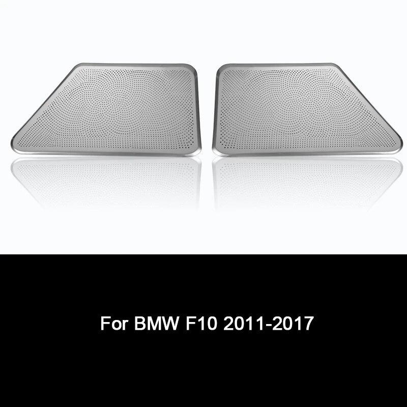 2 шт. автомобиля под сиденьем кондиционер, пылеотводящая крышка, украшение, авто аксессуары для интерьера для BMW 5 7 серии F10 G30 G11