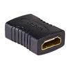 Hdmi Adapter (Version 1.4) Akyga Ak-Ad-05 Female Adapter Connector Barrel
