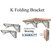 Набор из 2 шт. Регулируемый складной угольник из шлифованной нержавеющей стали, 8-18 дюймов – Прочный треугольный кронштейн для настенного крепления полки