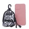 Женский милый мини-спортивный кошелек с принтом зебры, креативная сумка для ключей, универсальная маленькая подвесная сумка