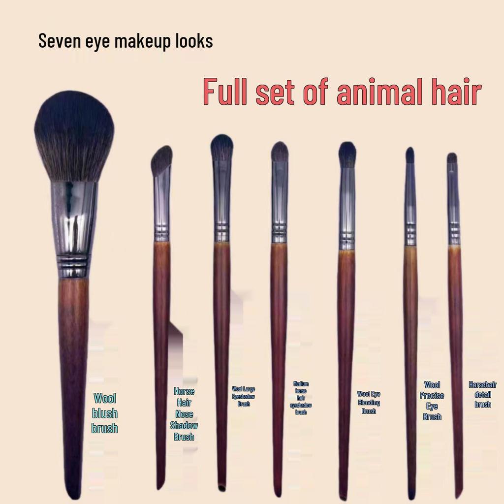 7-Piece Animal Hair Makeup Brush Set: Powder, Blush, Foundation Tools for Beginners