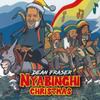 CD ДИН ФРЕЙЗЕР - Nyabinghi Christmas TRCD13182 Tad's 2020 США Регги, Ска и Даб