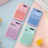 Компактный и высокопроизводительный портативный калькулятор для студентов