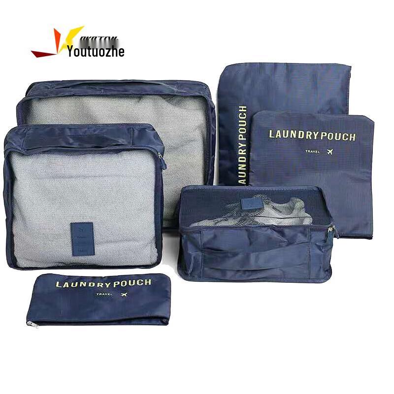 Youtuozhe 7-Piece Travel Luggage Organizer Set