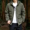 Plus Size Men's Cotton-padded Jacket Coat Autumn and Winter Leisure Young and Middle-aged Outdoor Jacket Plus Velvet Warm Coat