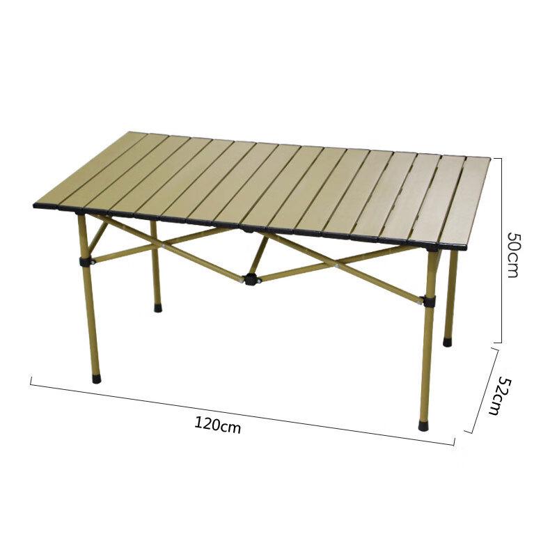 Portable Outdoor Folding Camping Table and Chair Set