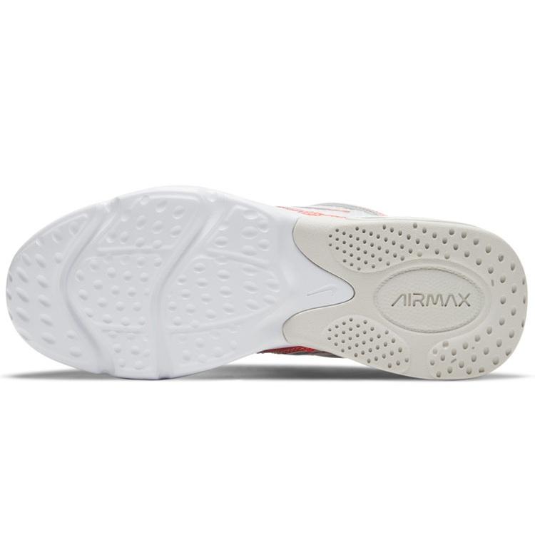 (WMNS) Nike Air Max 2X 'Have A Good Game' Women's DC0837-190