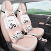 Мини чехол на сиденье автомобиля с пандой, полный обхват, милая кожа для всех сезонов