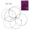 6Pcs/Set Acoustic Guitar String 010-047 Silver Plated Anti-Rust Coat Wire with Full Bright Tone
