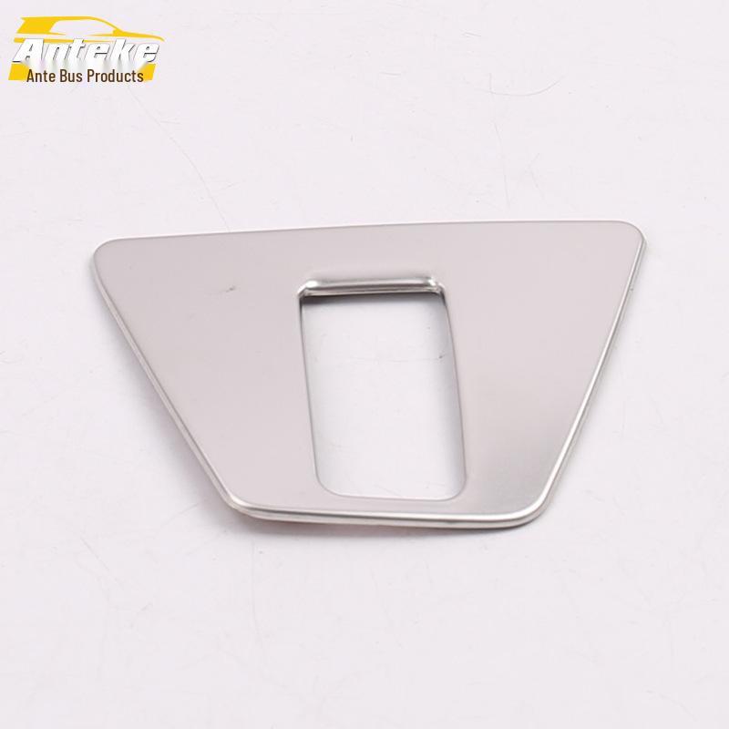 19 Sagitar Models Декоративная наклейка на кнопку багажника - Аксессуар с пайетками для переключателя багажника