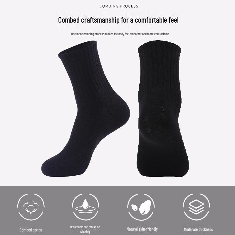 Дышащие носки для фитнеса из черного хлопка международного модного бренда - впитывающие пот дезодорирующие белые спортивные носки для отдыха.