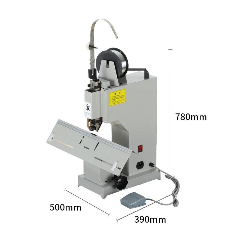 Aurora AR-100 Electric Wire Stapling Machine CN plug (adapter included)