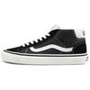 Vans Skool 37 Dx 'Anaheim Factory - Black' VN0A3MUOQF6