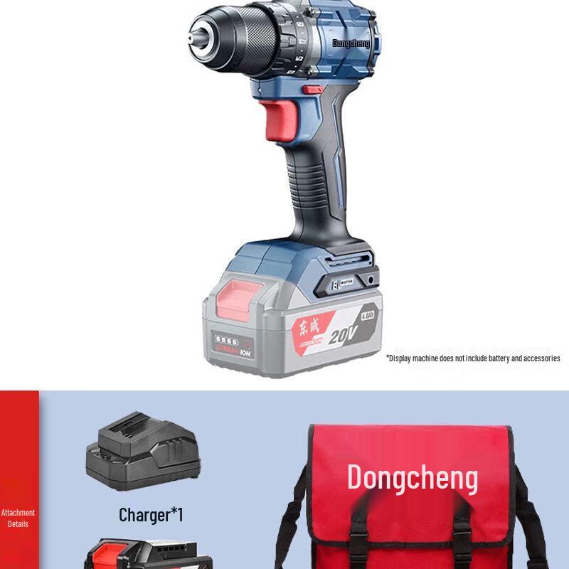 Бесщеточная аккумуляторная ударная дрель-шуруповерт Dongcheng 16 В DCJZ1603T, штепсель CN (адаптер в комплекте)