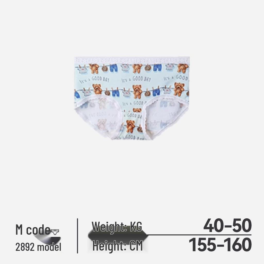 Caber Women's Antibacterial Breathable Triangle Briefs - Comfortable, Sexy, Clearance