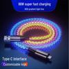 6A RGB цветной PD сверхбыстрый кабель для зарядки Type-C 3-в-1