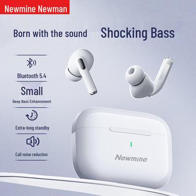 Беспроводные внутриканальные наушники Newmen LY19 TWS