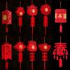 Golden Fu Character 3D Palace Lantern Red Lucky Charm NEW New Year Hanging Lantern  Home Decoration