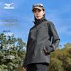 Mizuno Men's Hooded Outdoor Jacket