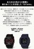 Мужские радиоуправляемые часы Casio Solar Black G-Shock GXW-56-1AJF,