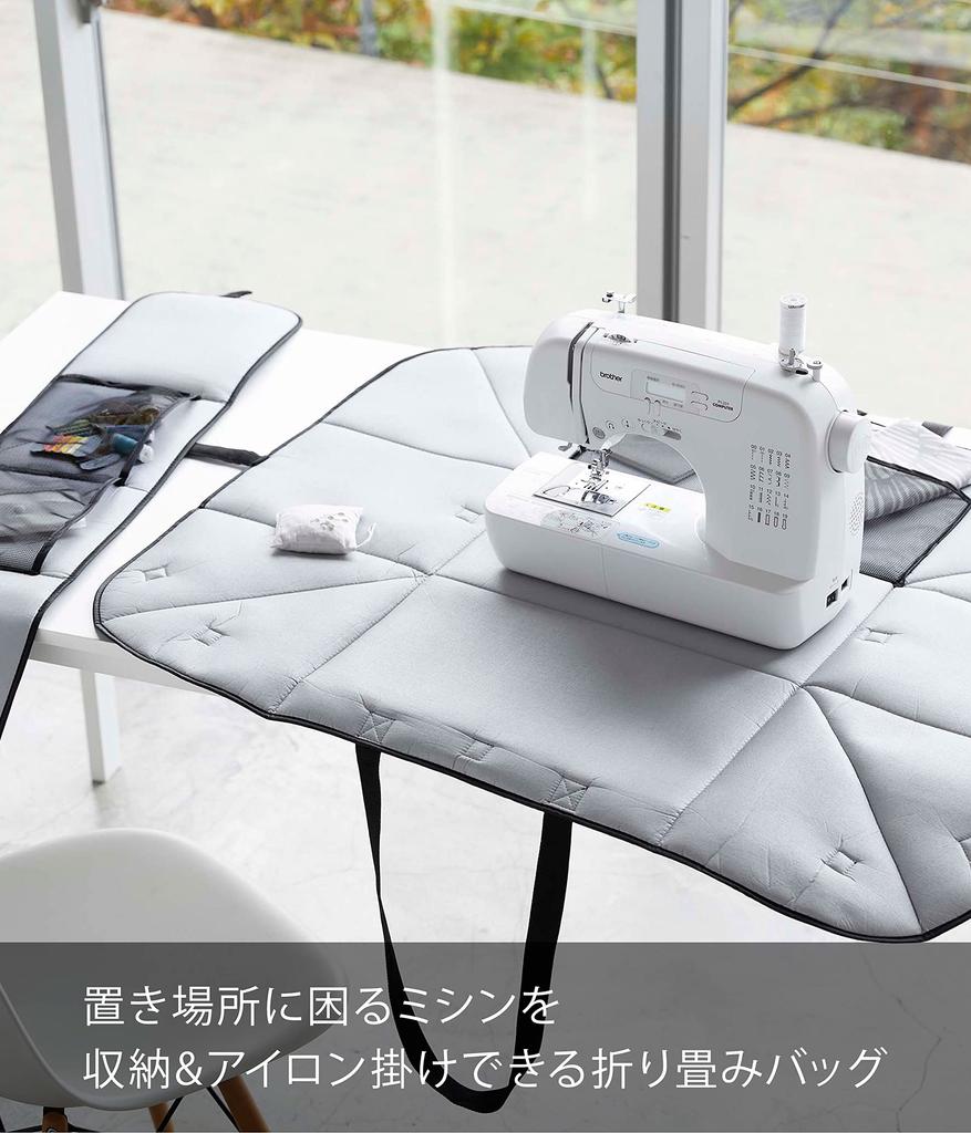 Сумка для хранения швейной машины Yamazaki Черная Ш46 х Г25 х В31см Ручка Не Tower Также можно использовать как коврик для глажки Хранение швейных инструментов 6119 Прибл.