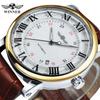 Rome Number Fashion Men Brand Sport Wristwatches Self Wind Automatic Mechanical Calendar Leather Watch Clock