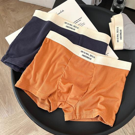 Мужское нижнее белье боксеры средней посадки, шорты с высокой эластичностью, трусы с принтом букв, U-образные, дышащее нижнее белье для повседневной носки