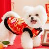 New Year's Chinese Dog Clothes Festive New Year Can Be Traced To Keep Warm Yorkshire Puppies, Kittens, Vests, Pet Tang Clothing
