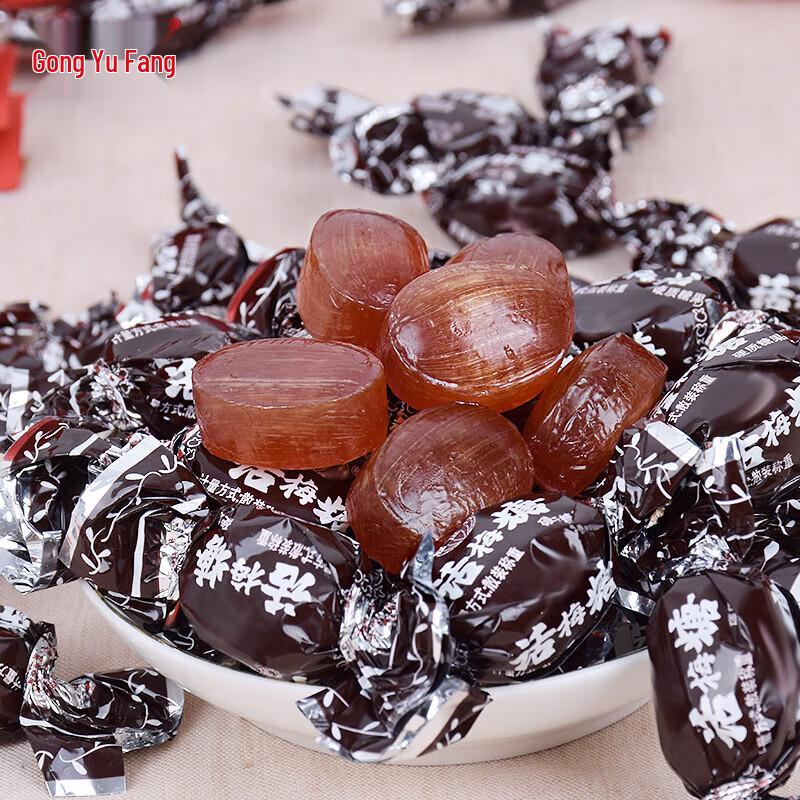Конфеты из консервированных слив Gongyufang