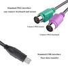 USB (Male) To PS2 (Female) Adapter Cable