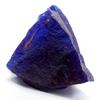 Uncut Huge Size Rough 931.55 Ct Natural Blue Sapphire Loose Gemstone CERTIFIED Va-333