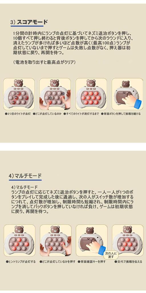 Игра Push Pop, светящаяся электрическая музыка, снятие стресса, пузырчатая пленка, образовательная игрушка для взрослых и детей (нести)