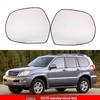 Heated Rearview Mirror Replacement for 2002-2009 Lexus GX470