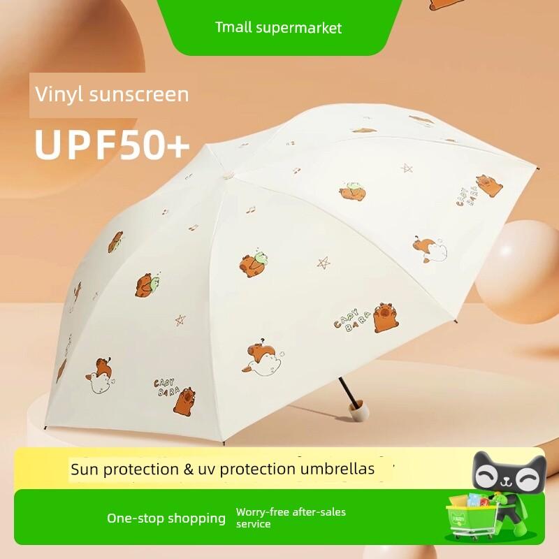 Paradise Umbrella Black Coating Sun Protection Uv Protection Sunshade Umbrella Lightweight Compact Portable Folding Dual-Use Umbrella for Women