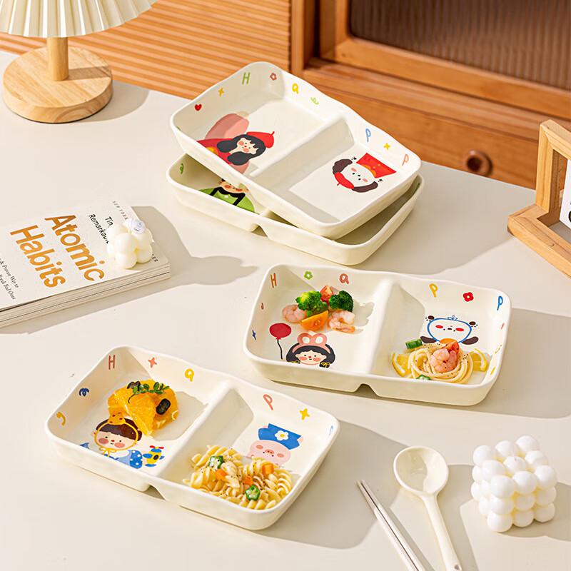 Peiersen Cartoon Ceramic Divided Breakfast Plate