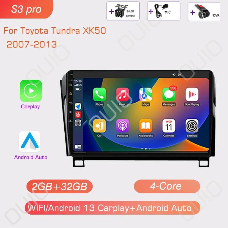 Android Радио для Toyota Tundra XK50 2007-2013/Sequoia XK60 2008-2017 Автомобильный стерео Мультимедийный проигрыватель Carplay Авто GPS навигация