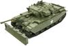 AFV Club British Army Centurion with Dozer Plastic Model Kit FV35106 1/35 Mk.5
