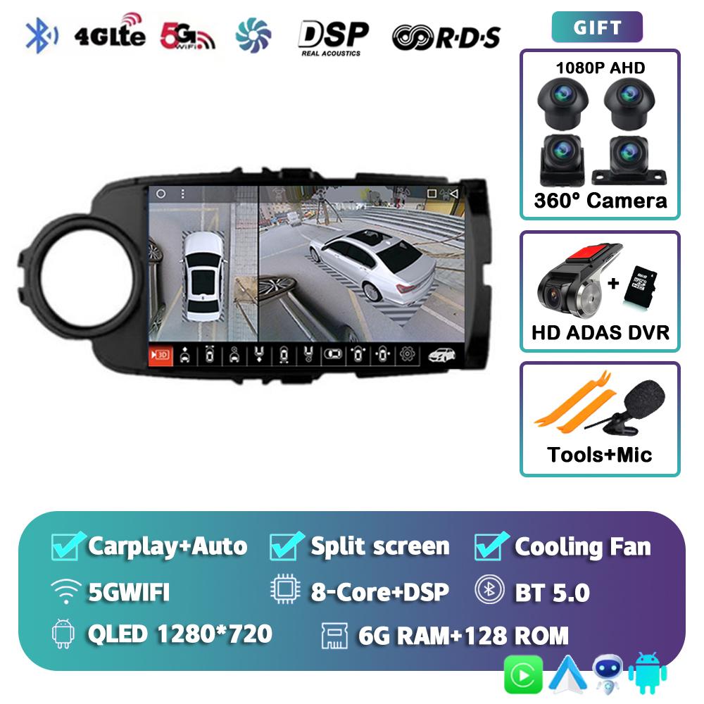 Android 14 Carplay Auto Автомагнитола для Toyota Yaris 2012 2013 2014 2015 2016 2017 GPS Мультимедийный плеер Стерео WIFI+4G видео DSP