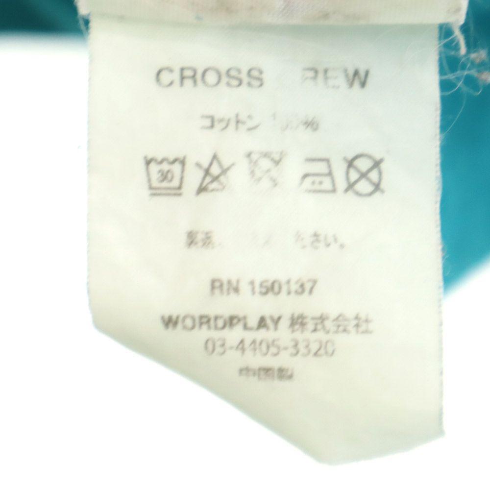 Palace Скейтборд Тренировочный лонгслив M Синий свитшот Мужской Б/у