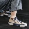 Spring Summer Fashion Bear Women Canvas Shoes High-top Canvas Shoes Lace Up Casual Sneakers Female Off White Shoes Sneakers