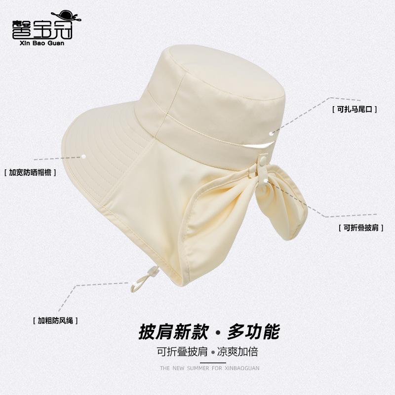 8555 Summer Outdoor Sunscreen Visor Versatile Large Brim Shawl Fisherman's Hat with Ponytail Hole Hat Women